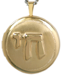 L1018 Kai 22mm round locket